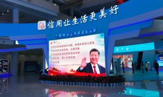 易点租电脑租赁 易点租电脑租赁