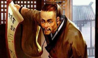 三国杀英雄传逐鹿篇