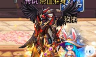 dnf实名注册 dnf实名注册