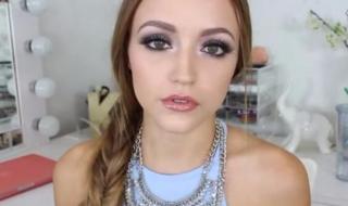 烟熏妆教程 烟熏妆教程