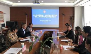 内蒙古司机复核阴性 内蒙古司机复核阴性