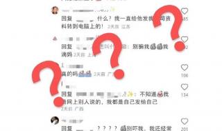 腾讯新闻小助手 腾讯新闻小助手